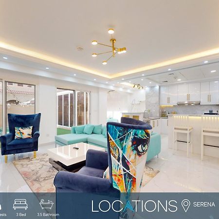 Bella Casa At Serena - Peaceful Three Bed Villa Dubai Exterior foto